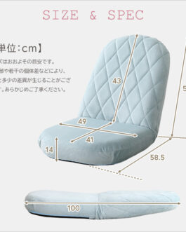 大人かわいい ダイヤモンド座椅子【Chammy -チャミー-】