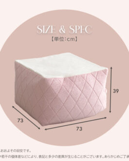 大人かわいいインテリア 四角ビーズクッション Lサイズ【Chammy -チャミー-】