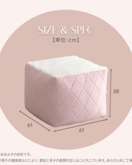 大人かわいいインテリア 四角ビーズクッション Mサイズ【Chammy -チャミー-】