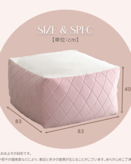 大人かわいいインテリア 四角ビーズクッション XLサイズ【Chammy -チャミー-】