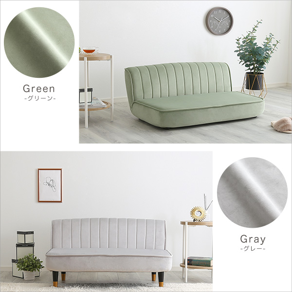 大人かわいいインテリア ベロア調の脚付きローソファ 【Chammy -チャミー-】 - 画像 (4)