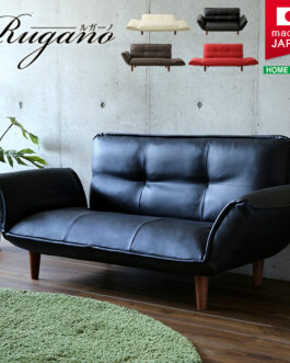 コンパクトカウチソファ【Rugano-ルガーノ-】(ポケットコイル リクライニング レザー風 日本製)