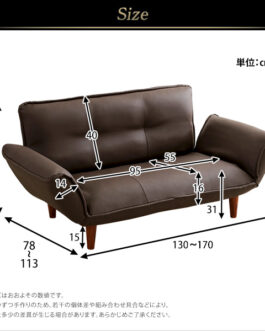 コンパクトカウチソファ【Rugano-ルガーノ-】(ポケットコイル リクライニング レザー風 日本製)