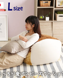 食パンシリーズ（日本製）【Roti-ロティ-】もっちり食パンビーズクッションLサイズ