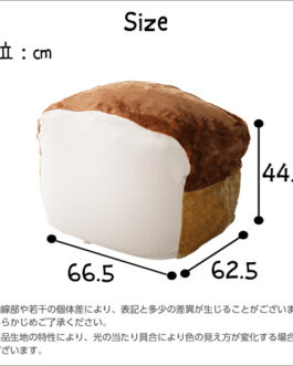 食パンシリーズ（日本製）【Roti-ロティ-】もっちり食パンビーズクッションLサイズ