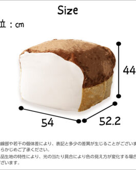 食パンシリーズ(日本製)【Roti-ロティ-】もっちり食パンビーズクッションMサイズ