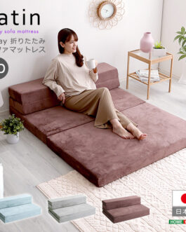 4 Way 折りたたみソファマットレス セミダブル 【Tatin-タタン-】