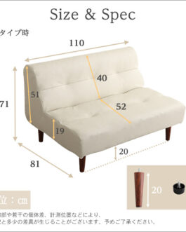 PVCレザー リビングダイニング ダブルソファ 【SHUNgiTE – シュンガイト】　2人掛けソファ