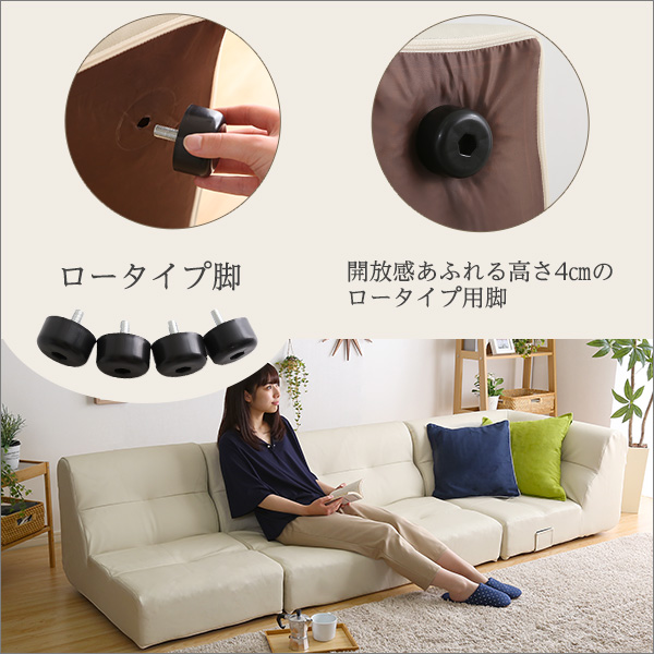 PVCレザー リビングダイニング ソファ【SHUNgiTE - シュンガイト】 シリーズ 3点セット - 画像 (10)