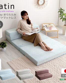 4 Way 折りたたみソファマットレス シングル 【Tatin-タタン-】