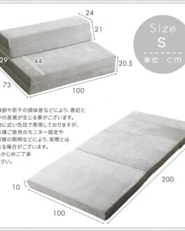 4 Way 折りたたみソファマットレス シングル 【Tatin-タタン-】