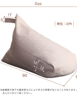 ポケット付き 背もたれビーズクッション　【Totte -トッテ-】