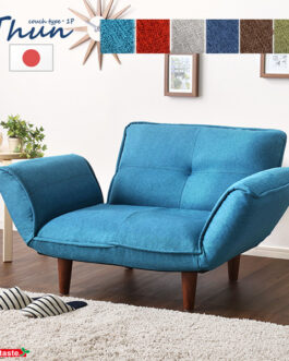 1人掛ソファ（布地）5段階リクライニング、フロアソファ、カウチソファに 日本製｜Thun-トゥーン-