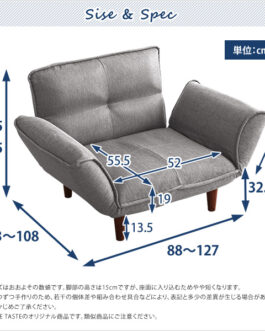 1人掛ソファ（布地）5段階リクライニング、フロアソファ、カウチソファに 日本製｜Thun-トゥーン-