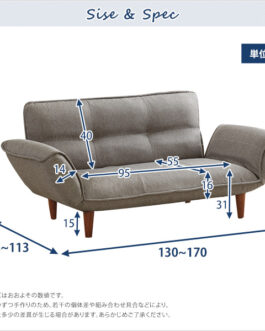 コンパクトカウチソファ【Thun-トゥーン-】(ポケットコイル入り　　二人掛け　日本製)