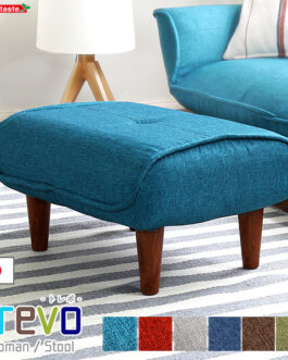 ソファ・オットマン（布地）サイドテーブルやスツールにも使える。日本製｜Trevo-トレボ-