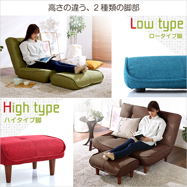 ソファ・オットマン(布地)サイドテーブルやスツールにも使える。日本製|Trevo-トレボ- - 画像 (5)