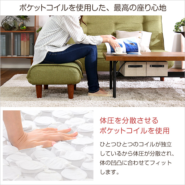 ソファ・オットマン(布地)サイドテーブルやスツールにも使える。日本製|Trevo-トレボ- - 画像 (6)