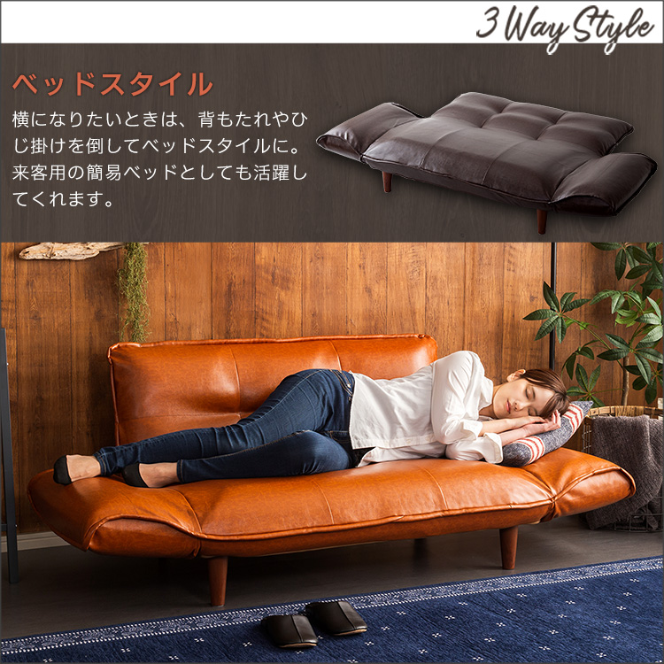 ヴィンテージカウチソファ オットマンセット 【LUKAS-ルーカス-】 - 画像 (9)