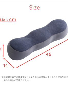 日本製　柔らかビーズ足枕　【Pukuppi -プクッピィ-】　5カラー