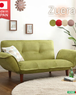 コンパクトカウチソファ【Zuera-スエラ-】(ポケットコイル　リクライニング　起毛タイプ　日本製)