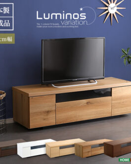 シンプルで美しいスタイリッシュなテレビ台（テレビボード） 木製 幅120cm 日本製・完成品 ｜luminos-ルミノス-