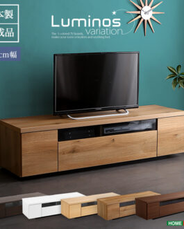 シンプルで美しいスタイリッシュなテレビ台（テレビボード） 木製 幅140cm 日本製・完成品 ｜luminos-ルミノス-