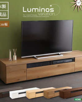 シンプルで美しいスタイリッシュなテレビ台（テレビボード） 木製 幅180cm 日本製・完成品 ｜luminos-ルミノス-