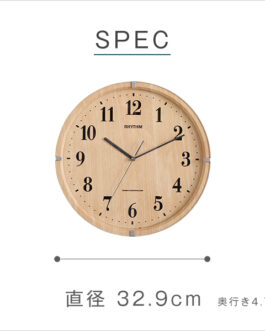 掛け時計(電波時計)電波式・連続秒針 メーカー保証1年|ライブリーアリス