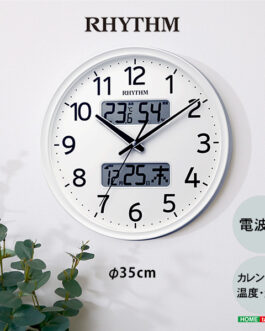 掛け時計 電波時計 温度湿度計・カレンダー表示 ホワイト
