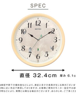 掛け時計 四季の野鳥がなる時報クロック 野鳥の声図鑑同梱