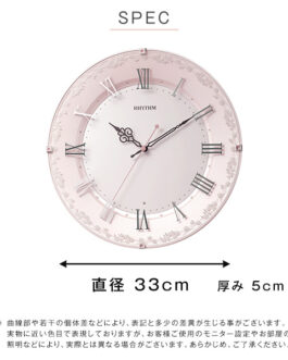 リズム掛け時計　クリスタル付留め飾り　電波時計　バラ模様