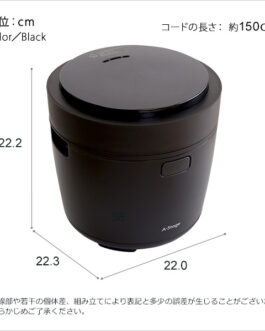 炊飯から低温調理まで！コンパクトなマルチライスポット