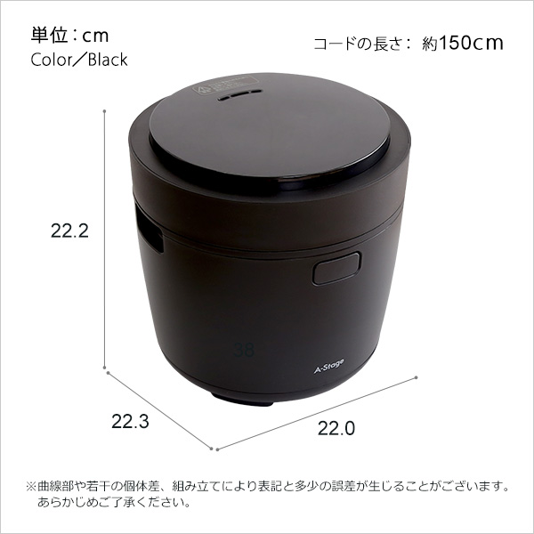 炊飯から低温調理まで!コンパクトなマルチライスポット - 画像 (2)