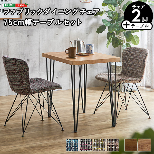 ロッキング機能付きレザー調デスクチェア 2点セット【Barrow×Lubbock】 - 画像 (20)