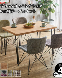 ファブリックダイニングチェア4脚　110㎝幅テーブル 5点セット 【PALAY×Umbure】