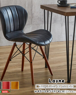 ヴィンテージスタイル　レザー調ダイニングチェア(単品)