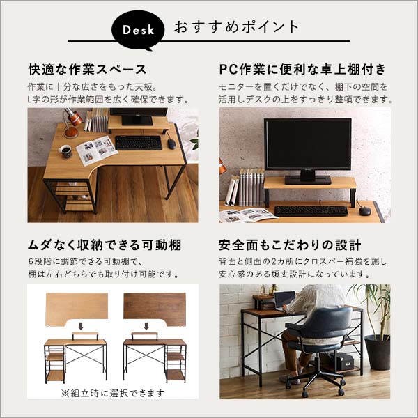 曲線が美しいデスクチェア 2点セット【EIRMIN×Lubbock】 - 画像 (8)