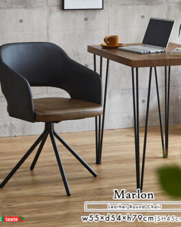 丸いフォルムが心地いい　レザー調ダイニングチェア