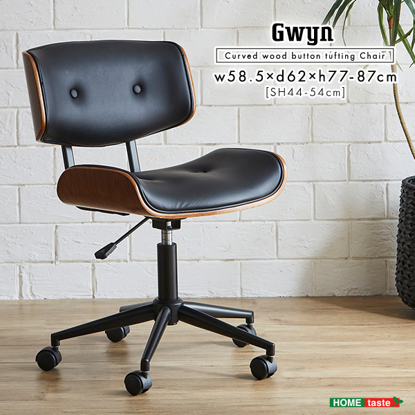 スクエアチェア2脚(同色) 75㎝幅テーブル 3点セット 【SETH×Umbure】 - 画像 (20)