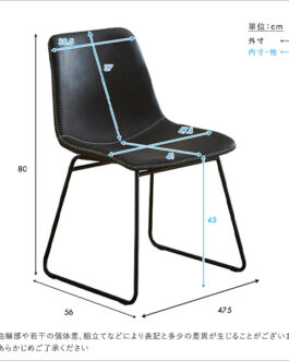 ヴィンテージレザー調　スクエアチェア 2脚セット【SETH】