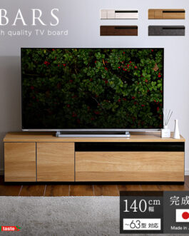日本製 テレビ台 テレビボード 140cm幅 【BARS-バース-】