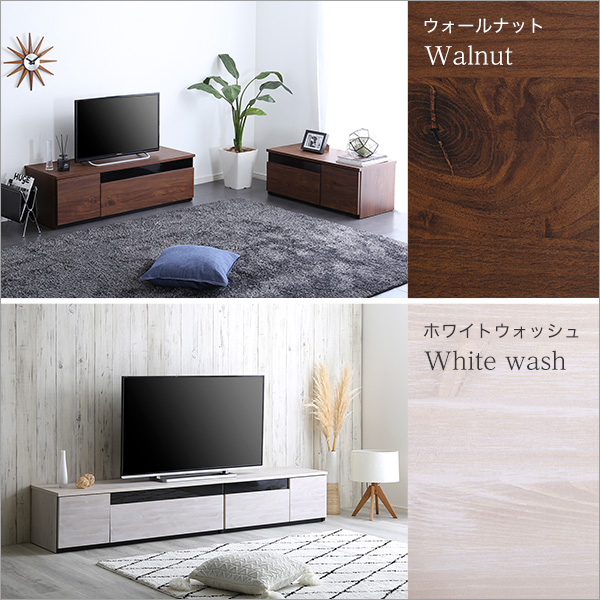 日本製 テレビ台 テレビボード 210cm幅 【BARS-バース-】 - 画像 (4)