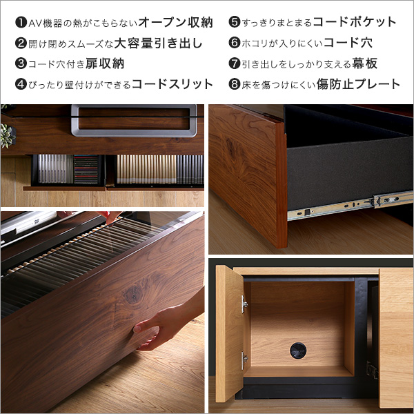 日本製 テレビ台 テレビボード 210cm幅 【BARS-バース-】 - 画像 (7)