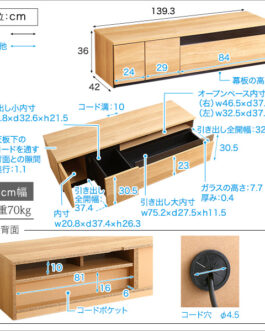 日本製 テレビ台 テレビボード 320cm幅 【BARS-バース-】