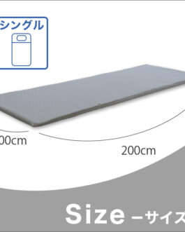 【日本製】ファインエアー（R）シリーズ【プレミアムエアー（スタンダード450）シングル】