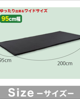 【日本製】ファインエアー（R）シリーズ【プレミアムエアー（ポータブル95cm幅）】