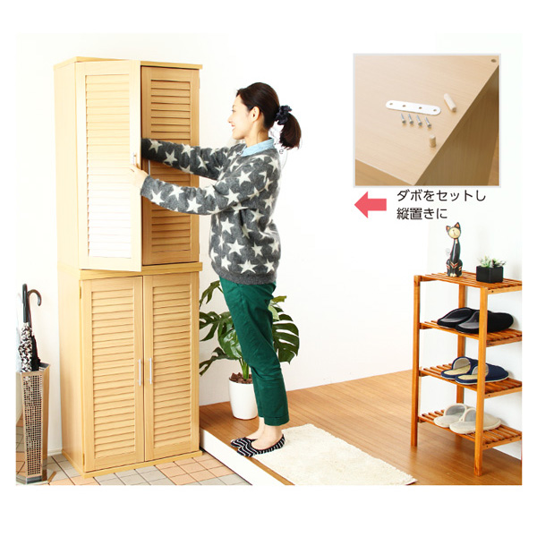 通気性抜群!ルーバー式シューズボックス【幅60cm・2個セット】(下駄箱・玄関収納) - 画像 (10)