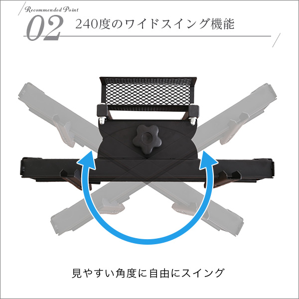 壁寄せテレビスタンド ロースイングタイプ ロー・ハイ共通 サウンドバー 100cm幅 SET - 画像 (7)