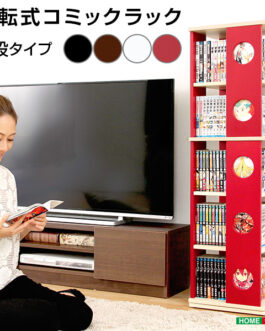 回転式の本棚!回転コミックラック(5段タイプ)【SWK-5】(本棚 回転 コミック)